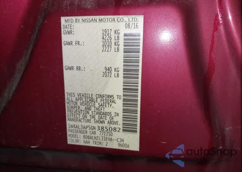 2016 Nissan Altima 2.5 Sr из США, поврежденный, VIN 1N4AL3AP5GN385082